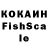 ЛСД экстази кислота Shanna Barr