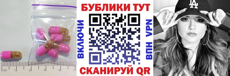 Экстази Дубай  купить   Хилок 
