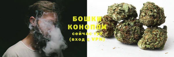 mdma Михайловка