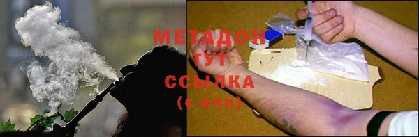 a pvp Абинск