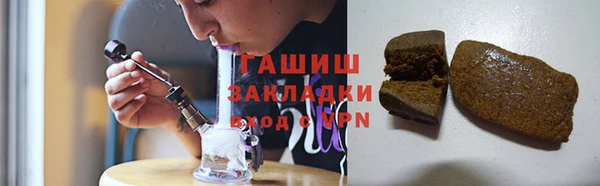 a pvp Абинск