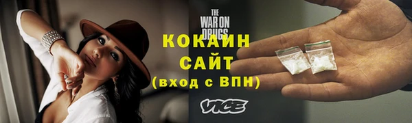 мдма Михайлов