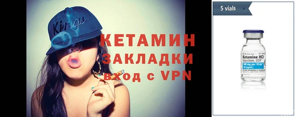 мдма Михайлов