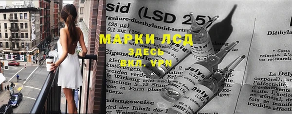 мдма Михайлов