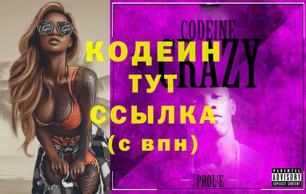 мдма Михайлов