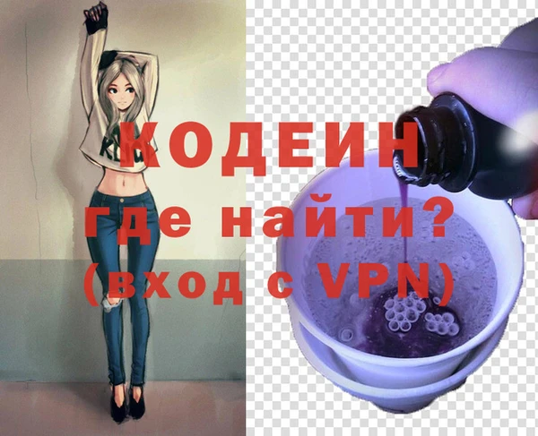 mdma Михайловка