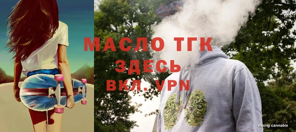 a pvp Абинск