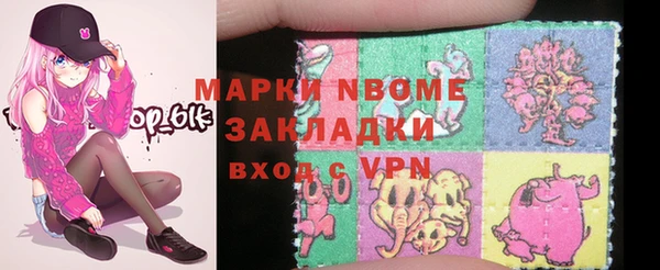 мдма Михайлов