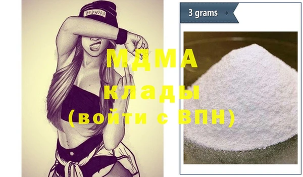 трава Абаза