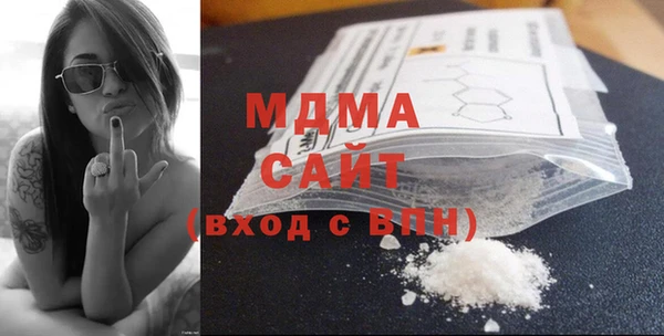 трава Абаза