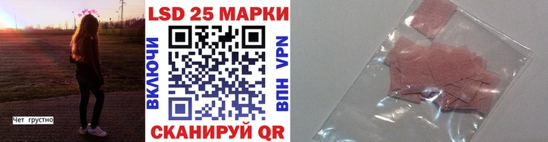 хочу наркоту  OMG онион  Марки N-bome 1,8мг  Хилок 