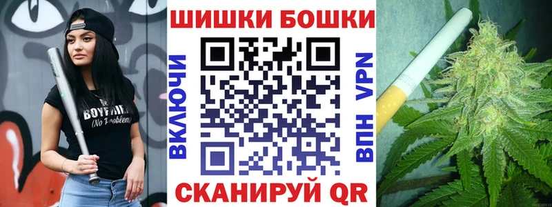 Шишки марихуана MAZAR Хилок
